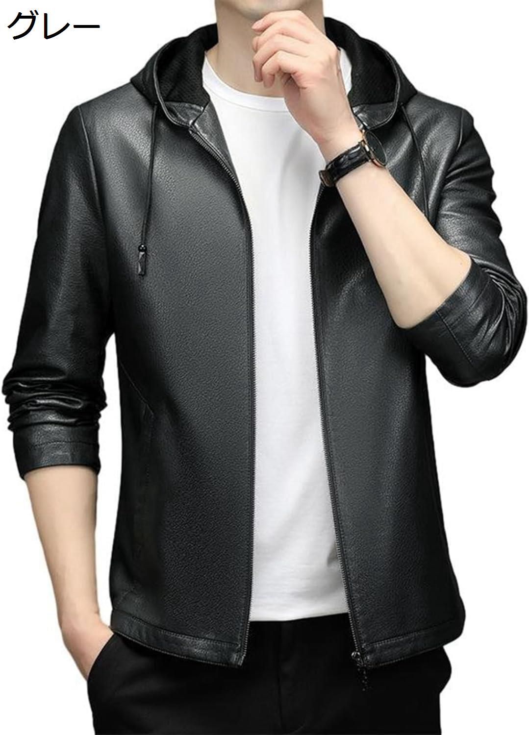 楽天市場】【20%OFFクーポン〜】ライダースジャケット メンズ フード