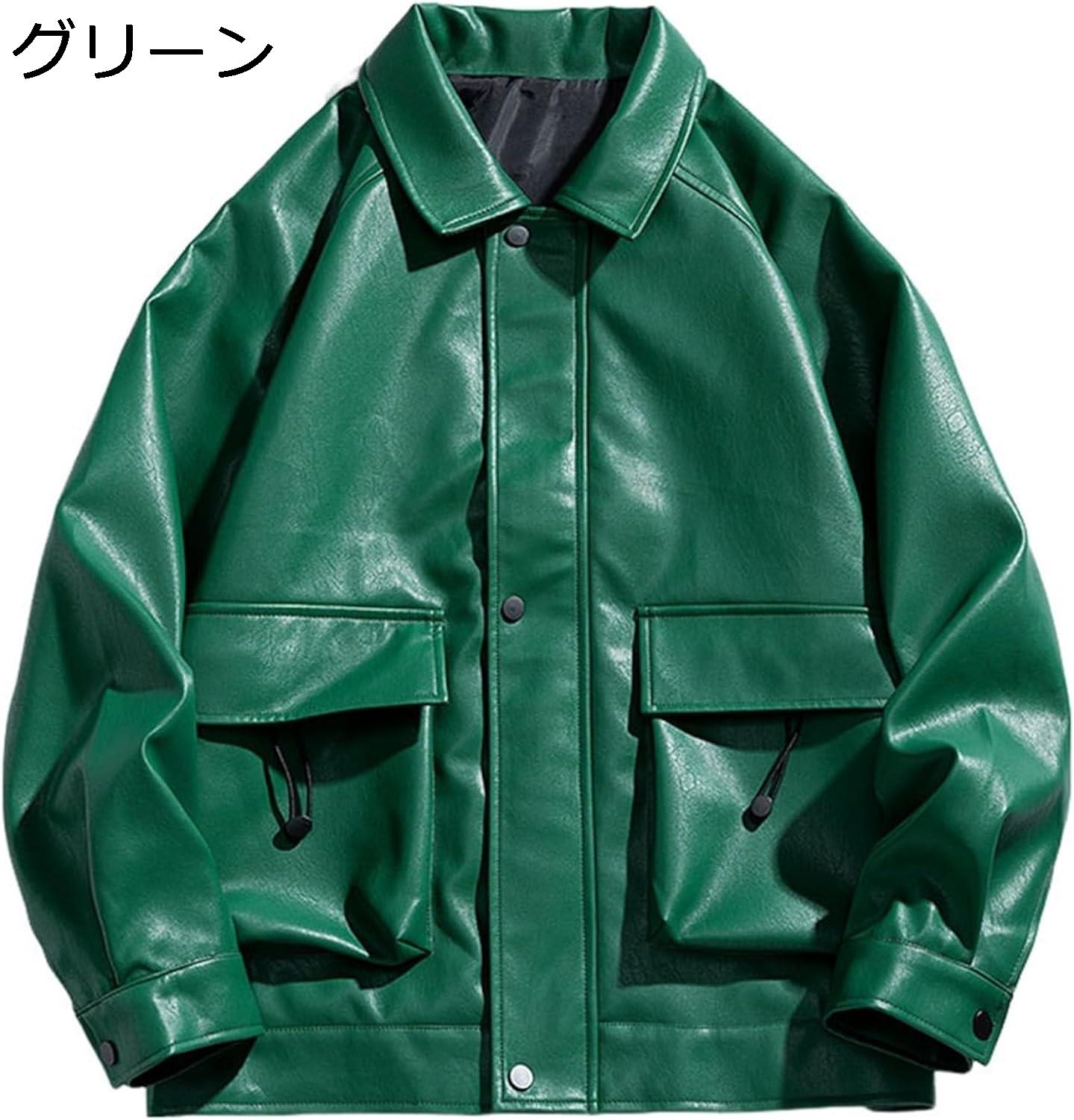 楽天市場】【20%OFFクーポン〜】レザージャケット ライダース