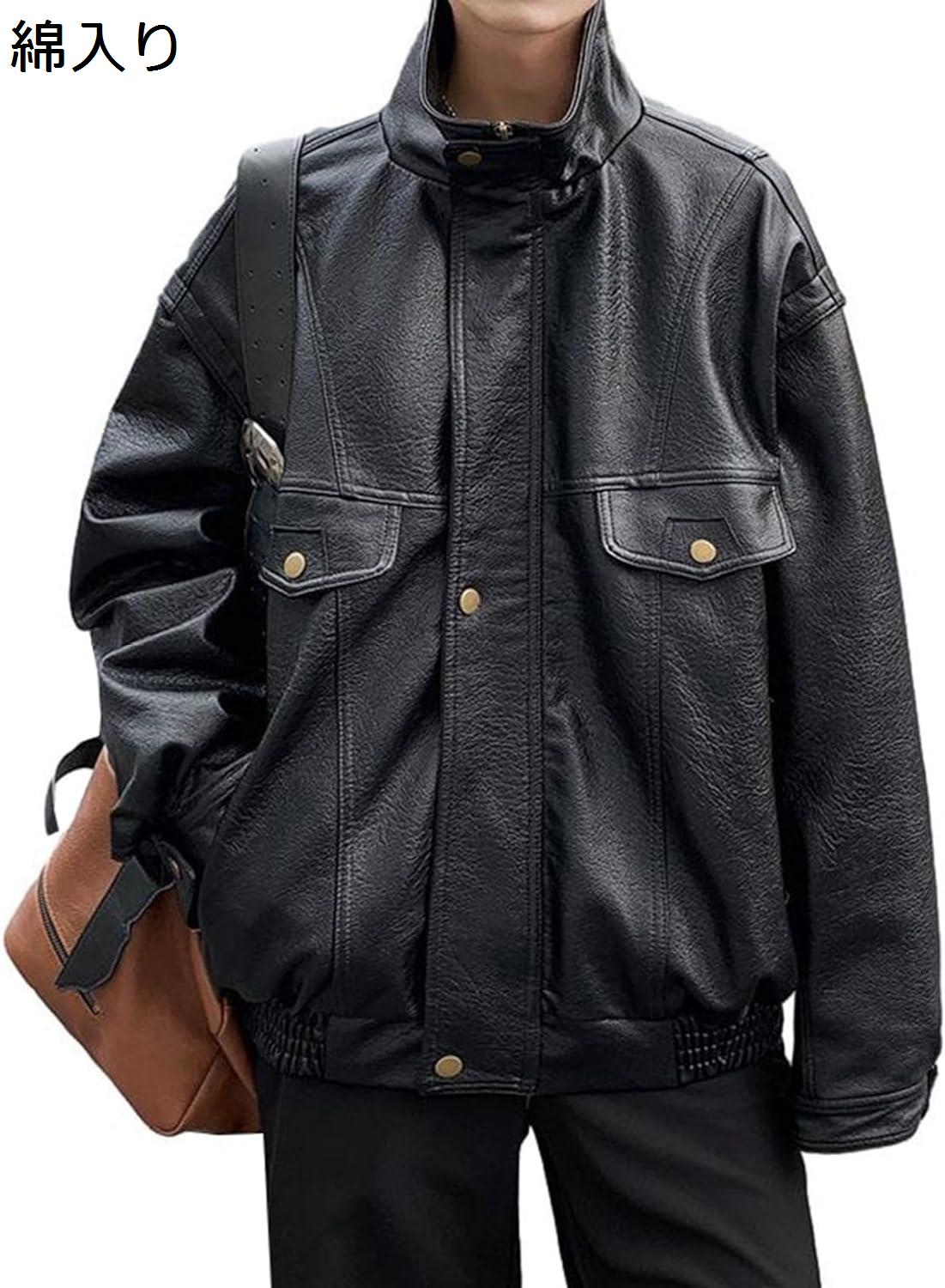 楽天市場】【20%OFFクーポン〜】レザージャケット ライダース 黒