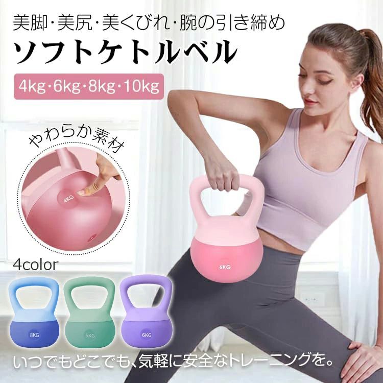 楽天市場】筋トレ カラフル 体幹トレーニング 自宅トレーニング