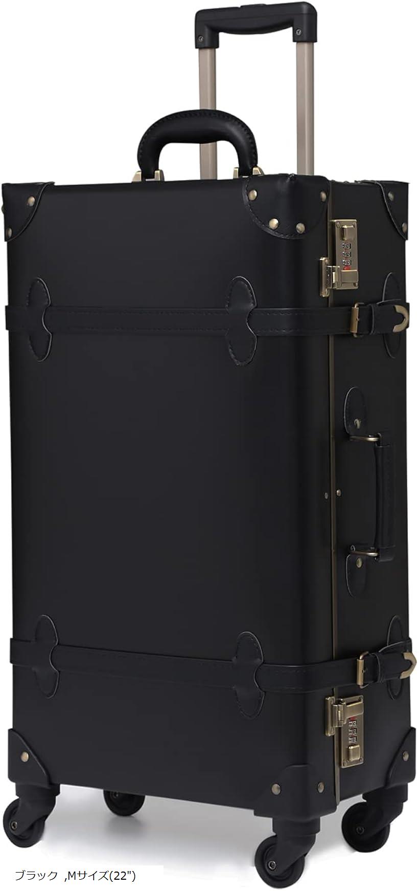 楽天市場】【楽天ランキング1位入賞】トランクケース キャリーバッグ