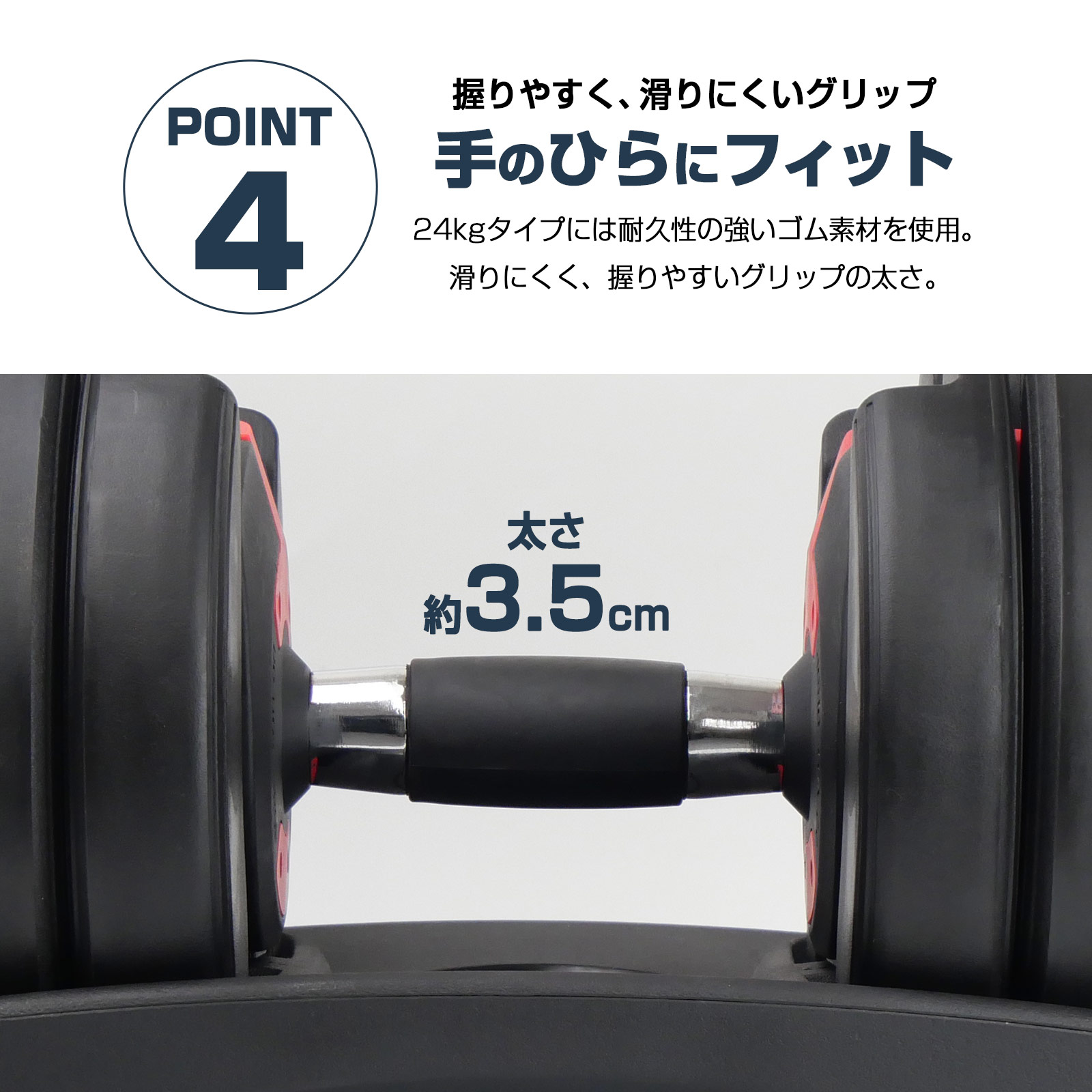 楽天市場】【スーパーSALE 特別価格】【☆2年保証】可変式ダンベル
