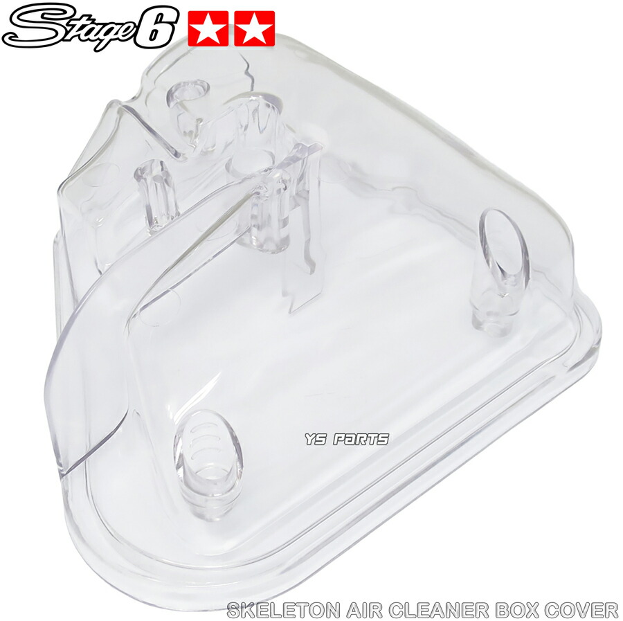 楽天市場】[正規品]stage6純正交換型クリアエアクリボックスカバー