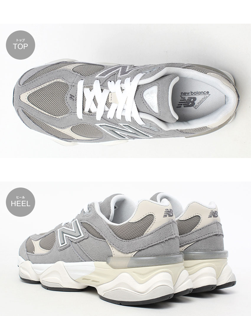 楽天市場】ニューバランス 9060 NEW BALANCE スニーカー レディース