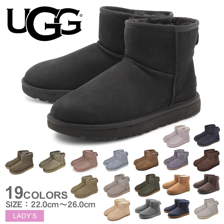 ムートンブーツ ブランド UGG」の人気商品一覧 | 安い商品を通販サイト