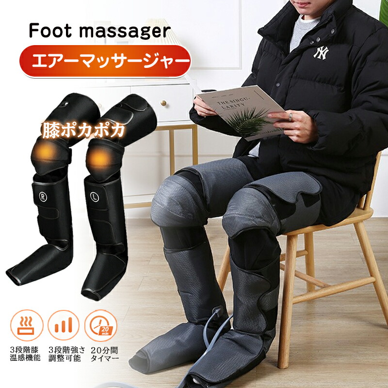 楽天市場】【母の日ギフト】 フットケア コードレス USB充電式 エアー