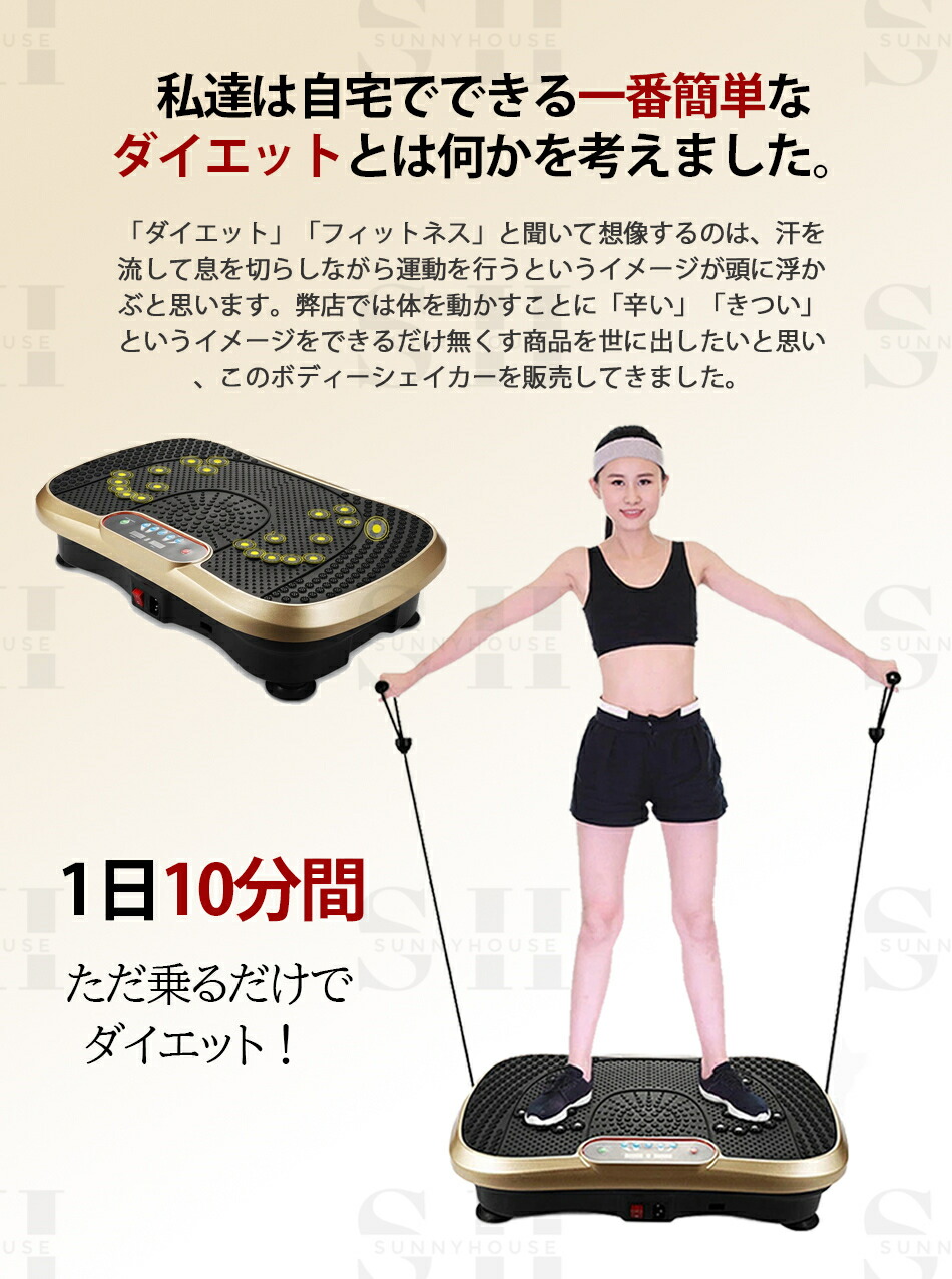 楽天市場】【2024年話題沸騰】◇Bluetooth音楽 振動マシン ミニ 振動