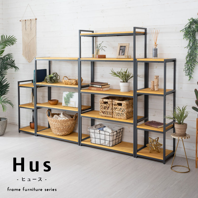 楽天市場】オープンラック スリム 幅38cm 4段 W 38 × D 33× H 120cm