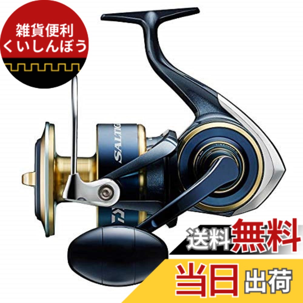 楽天市場】20ソルティガ10000－hの通販