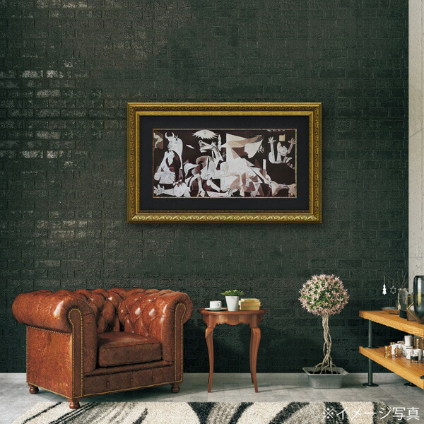 楽天市場】絵画 ピカソ 【ゲルニカ】 インテリア 額入り 壁掛け アート