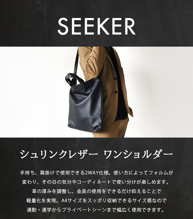 楽天市場】＼期間限定40%OFF／ トートバッグ メンズ 大きめ 2way 縦型