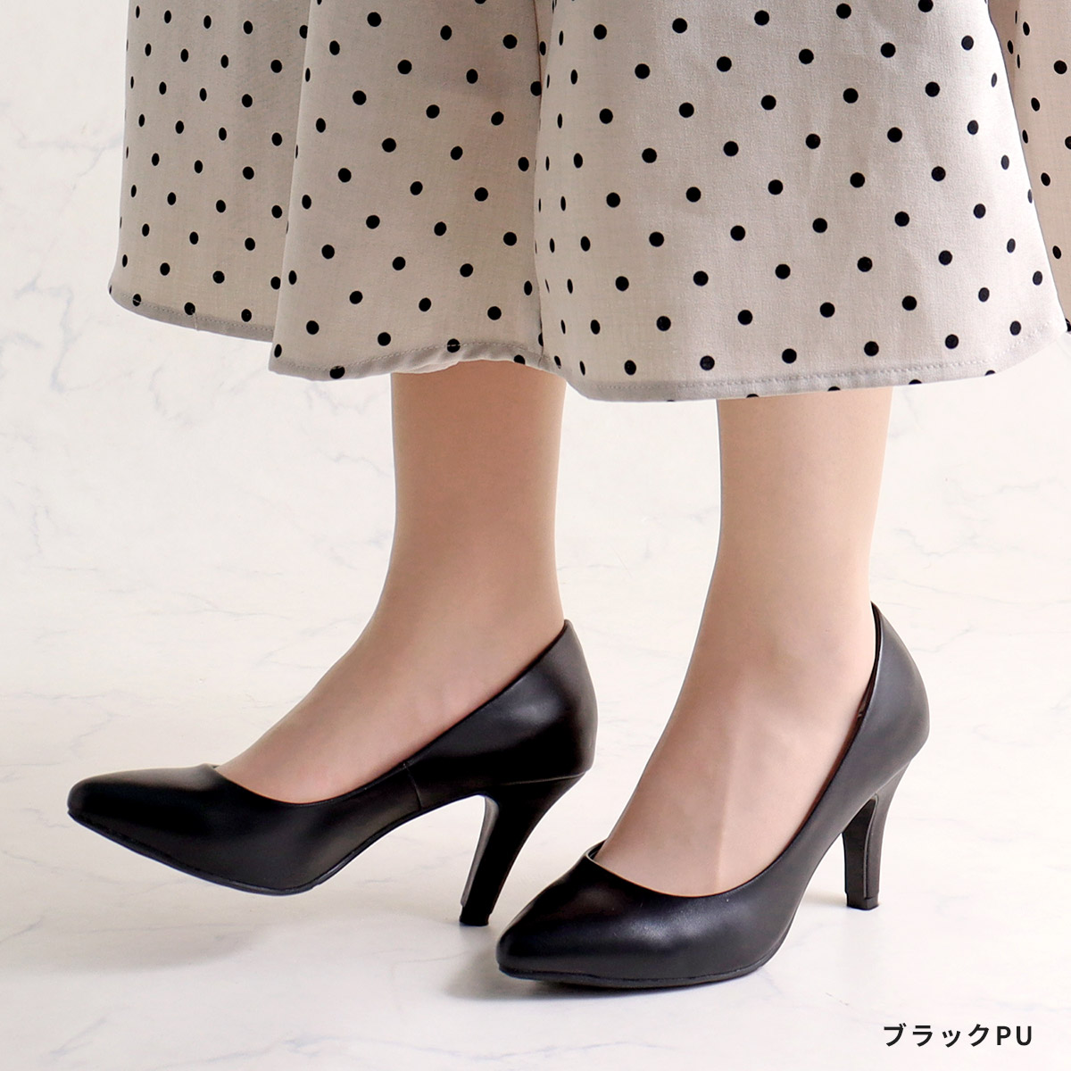 楽天市場】パンプス 黒 幅広 4E ハイヒール 8cmヒール 歩きやすい