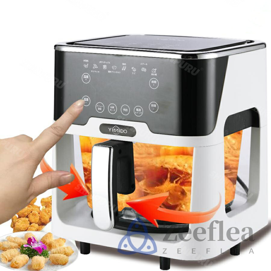 楽天市場】エアフライヤー ノンフライヤー 5L大容量 家庭用 自動回転