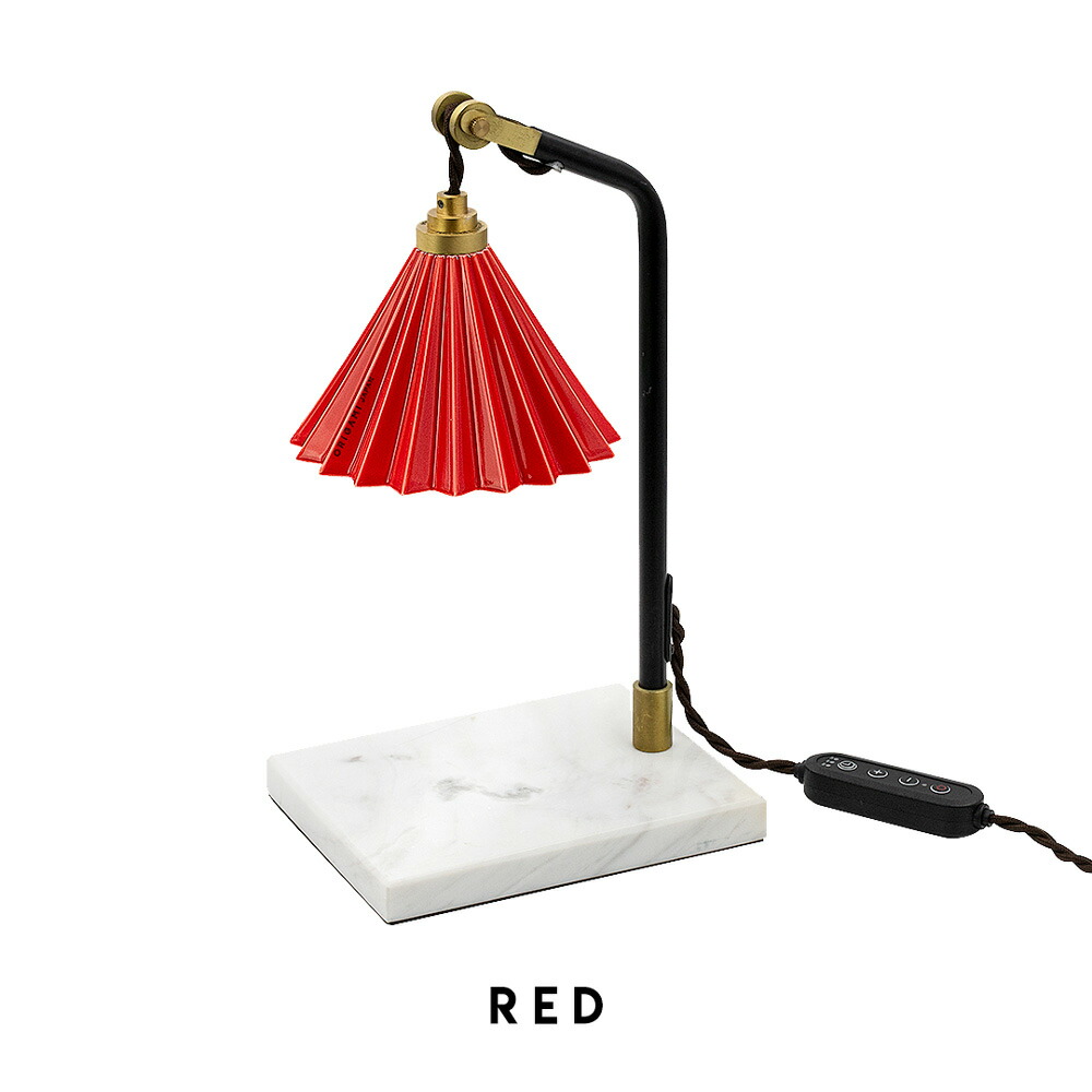 楽天市場】ORIGAMI LAMP CANDLE WARMER オリガミランプ キャンドル