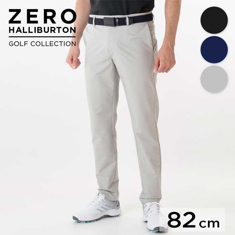 楽天市場】【お買い物マラソン開催中】セール 30％オフ