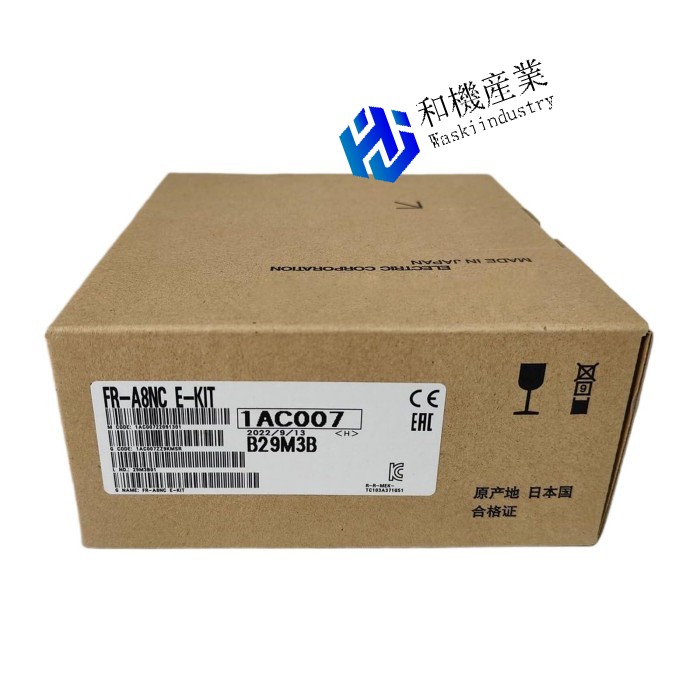 楽天市場】【新品☆送料無料】MITSUBISHI三菱電機 FR-A8NC E-KIT 【6