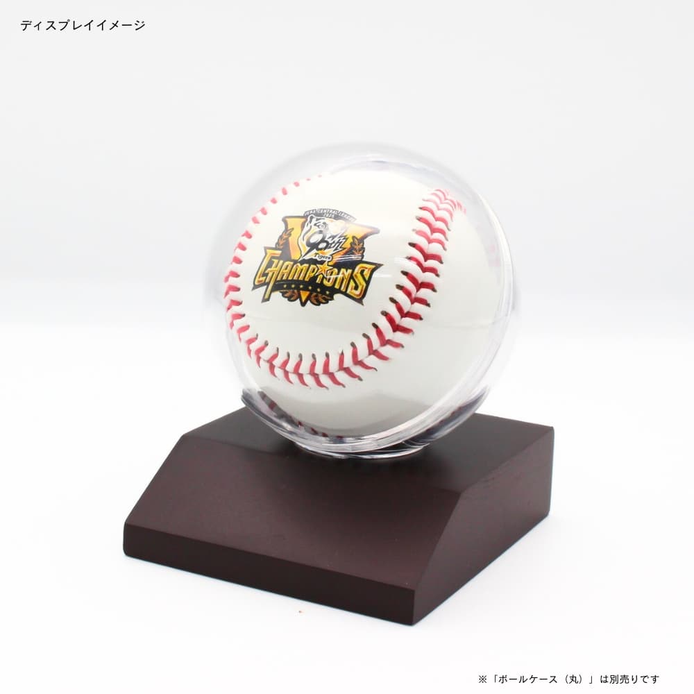 日本シリーズ 公式球 阪神甲子園球場 1球 SMBC日本シリーズ2025 使用