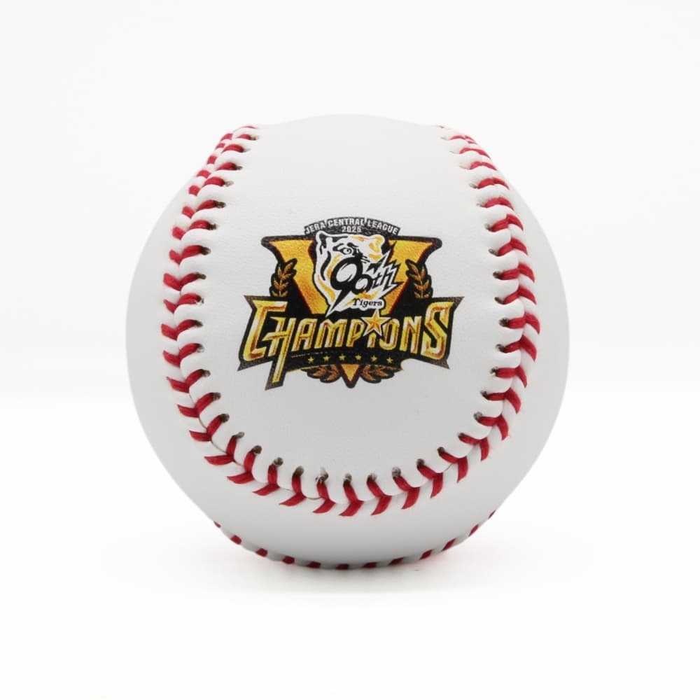 楽天市場】阪神タイガース 2025年セ・リーグ優勝記念 キャッチボール