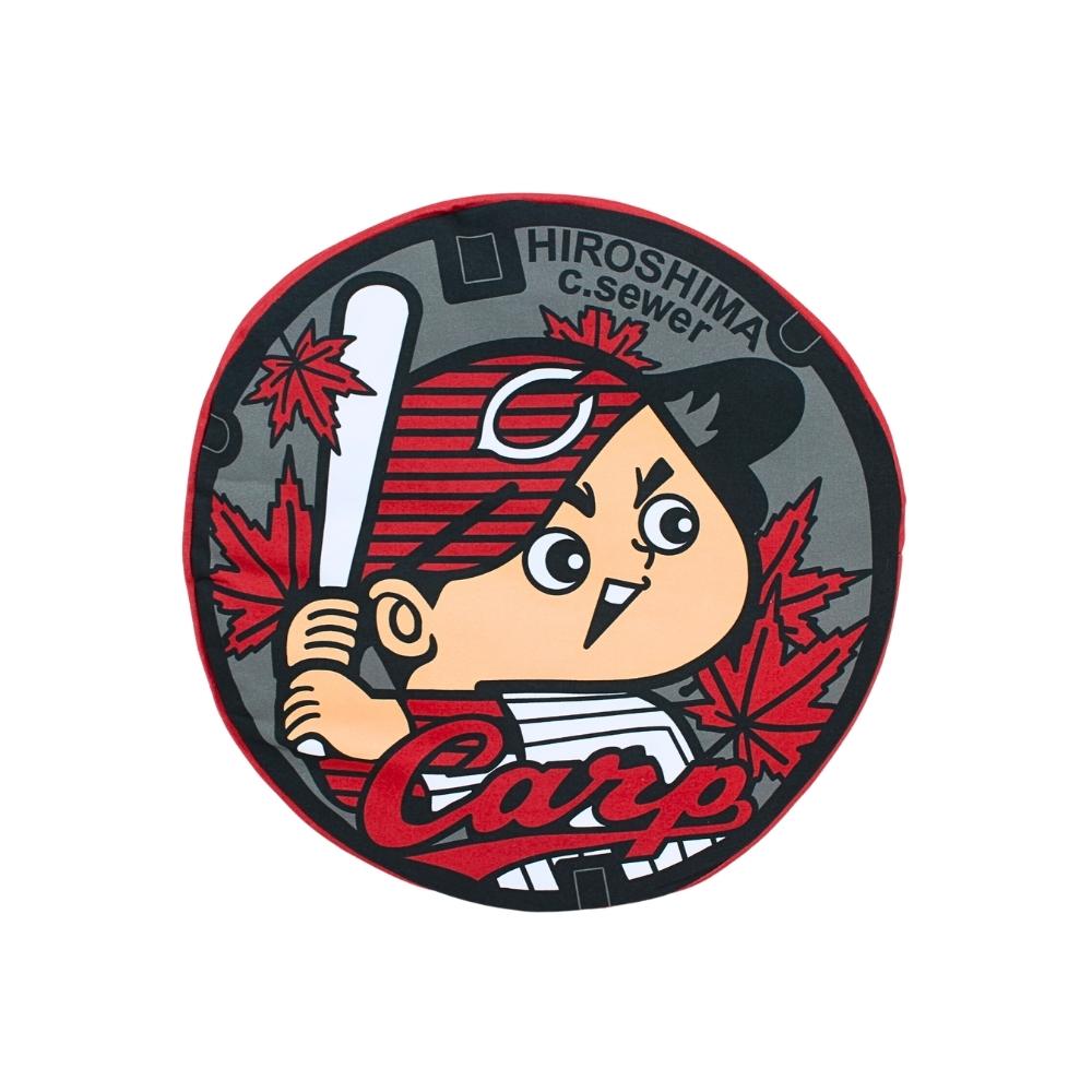 楽天市場】【ｴﾝﾄﾘｰでP5倍】広島東洋カープグッズ マンホールクッション