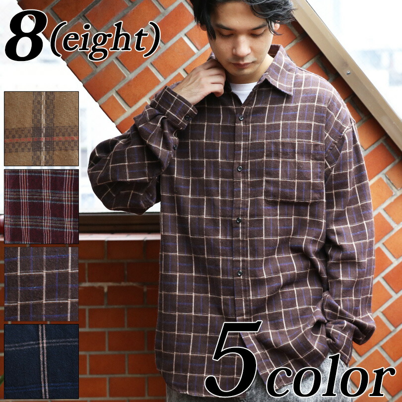 楽天市場】ネルシャツ メンズ 長袖 チェック全5色 新作 シャツチェック