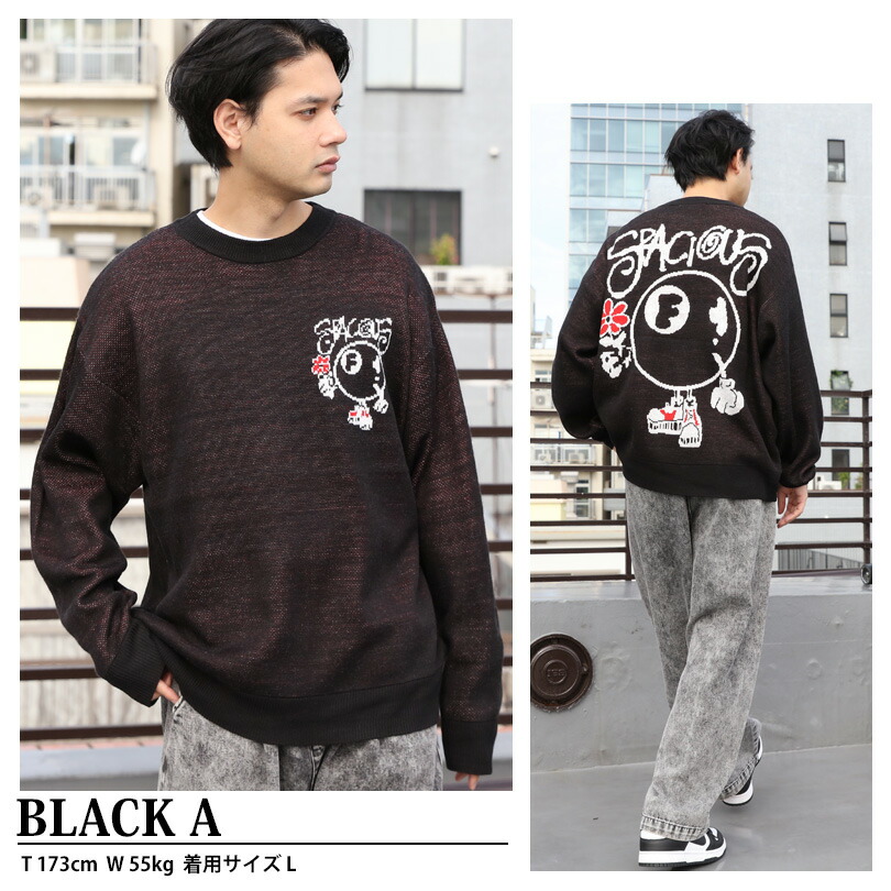 楽天市場】グラフィックニット メンズ ニットセーター【 送料無料 】全