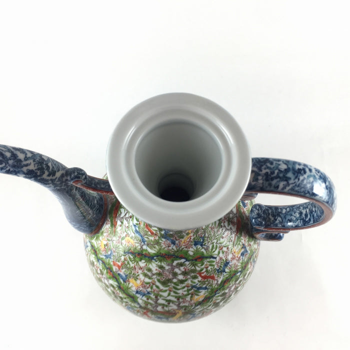 唐草水差鹿鳴館 葉山有樹 有田焼 — 佐賀有田 ギャラリーつじ信