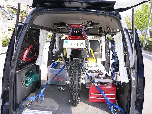 CRF150RとEVERY（軽トランポ）の相性！ | 2かにっき！