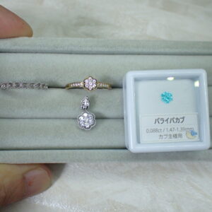 ジュエリー加工にもオススメ☆ネオンカラーのパライバトルマリン 7pc