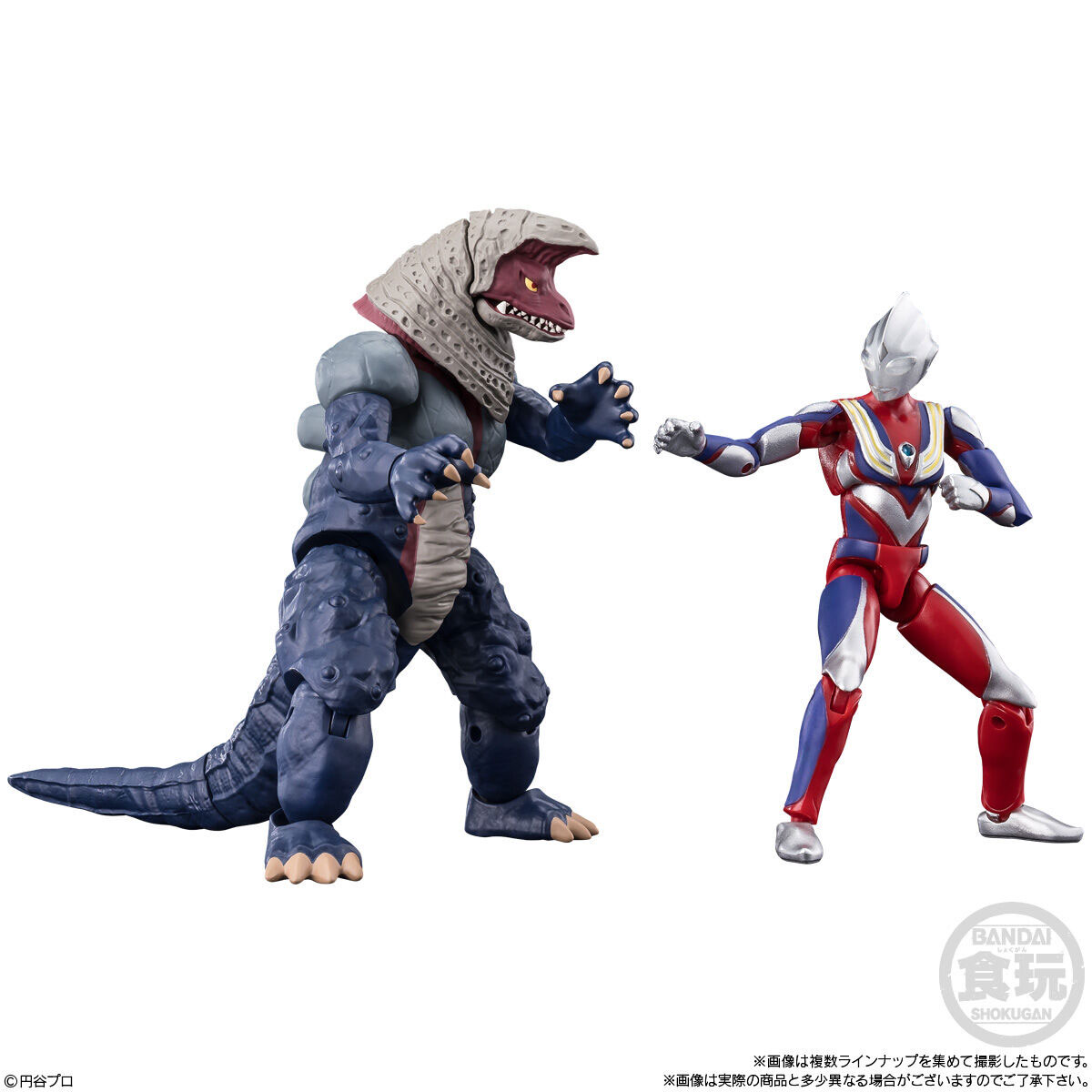 超動αウルトラ怪獣4(1BOX4個入り)【2773202:4570117921049】｜バンダイ
