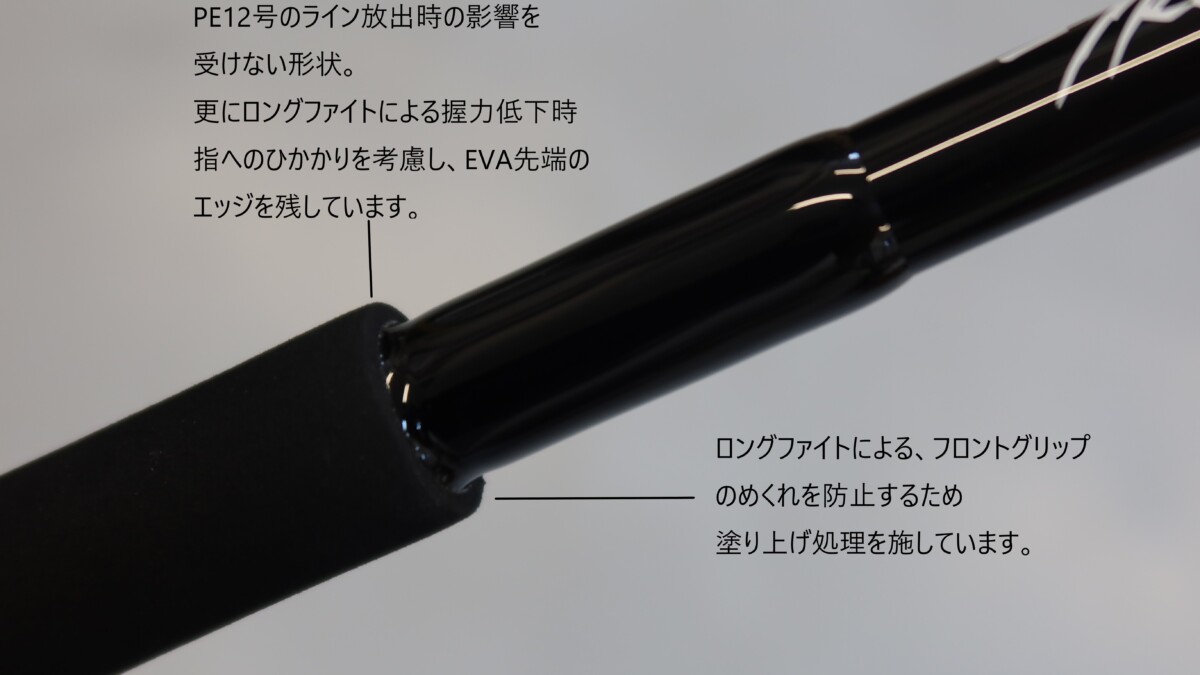 WhiteInsight 611 12 | TRUTH JAPAN