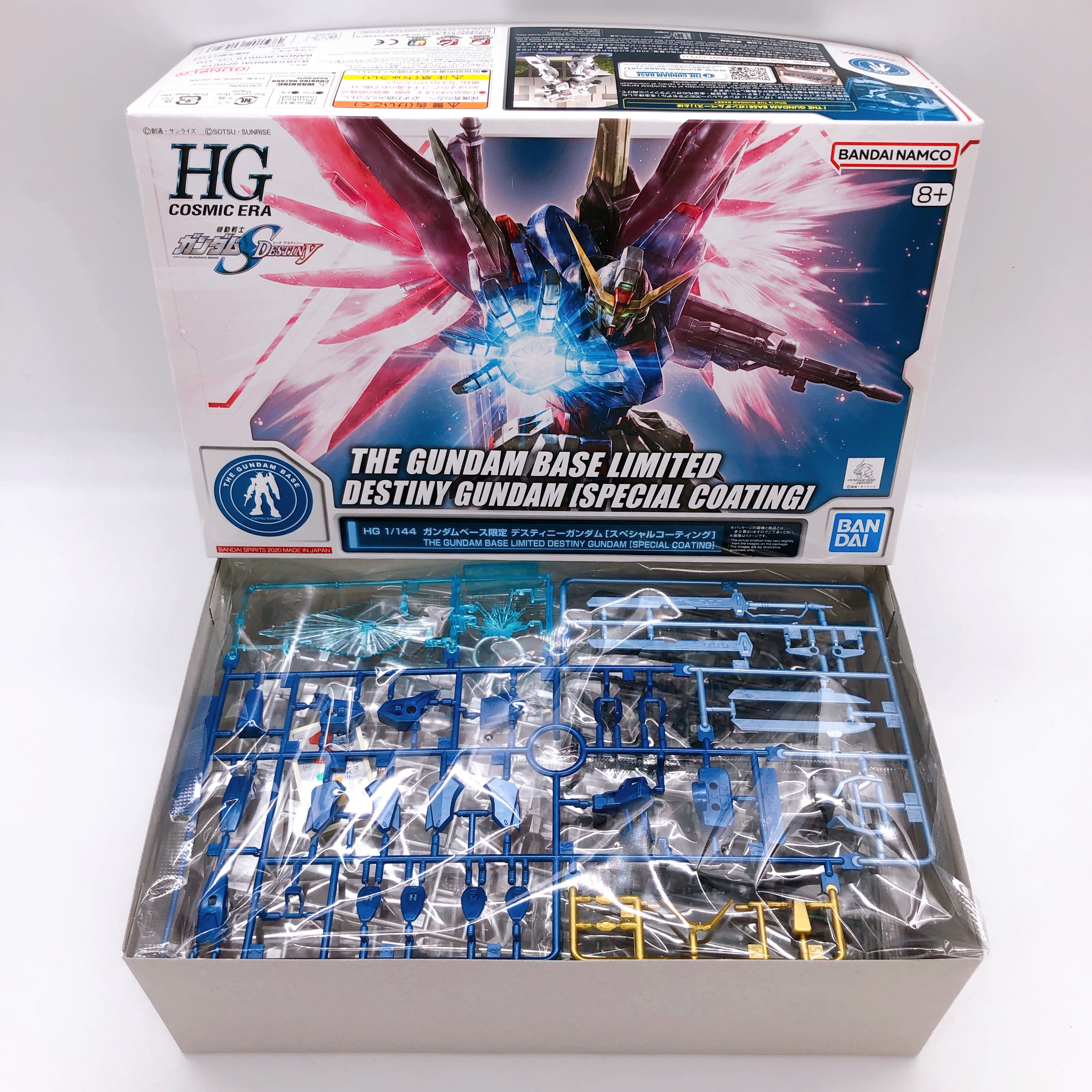 HG 1/144 Destiny Gundam Special Coating Gundam Base Limited Model Kit