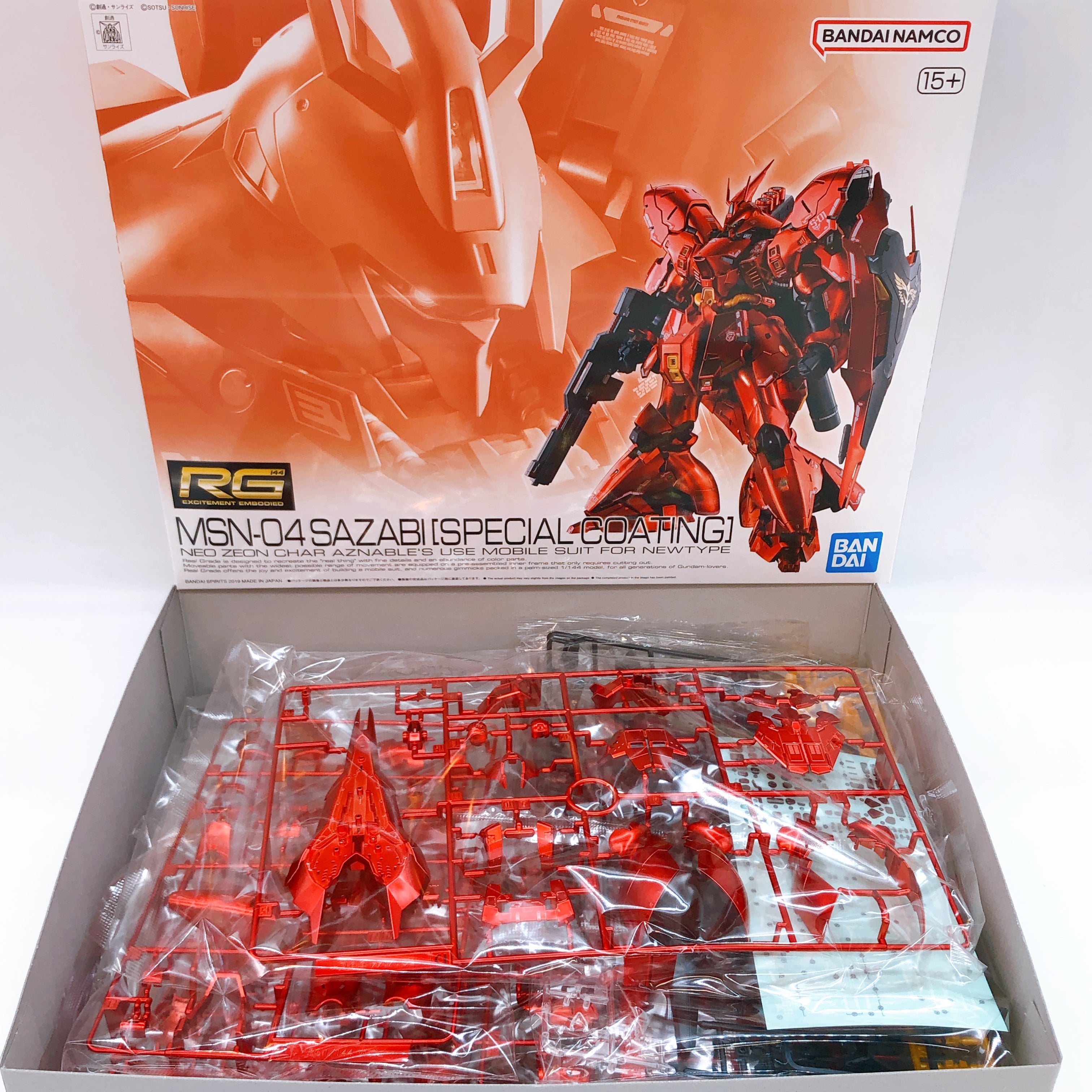 RG 1/144 MSN-04 Sazabi Special Coating Gunpla Model Kit Premium Bandai