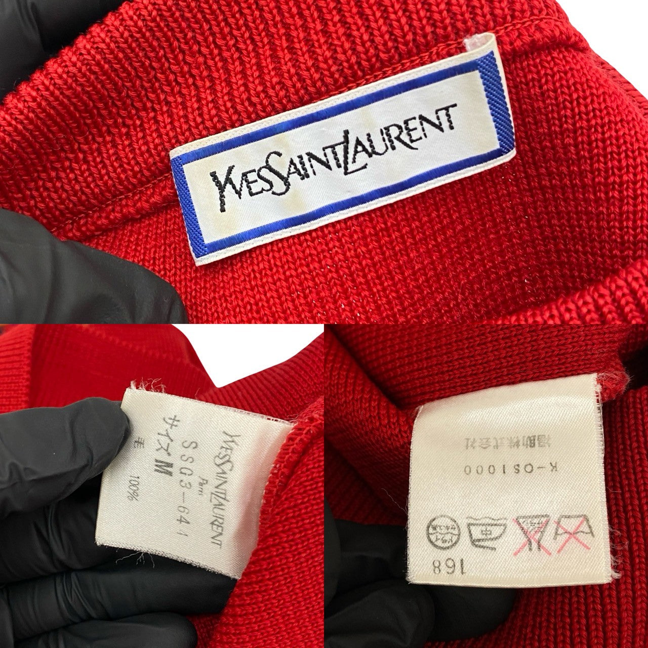 YVES SAINT LAURENT イヴ・サンローラン (Vintage) セーター – Trip