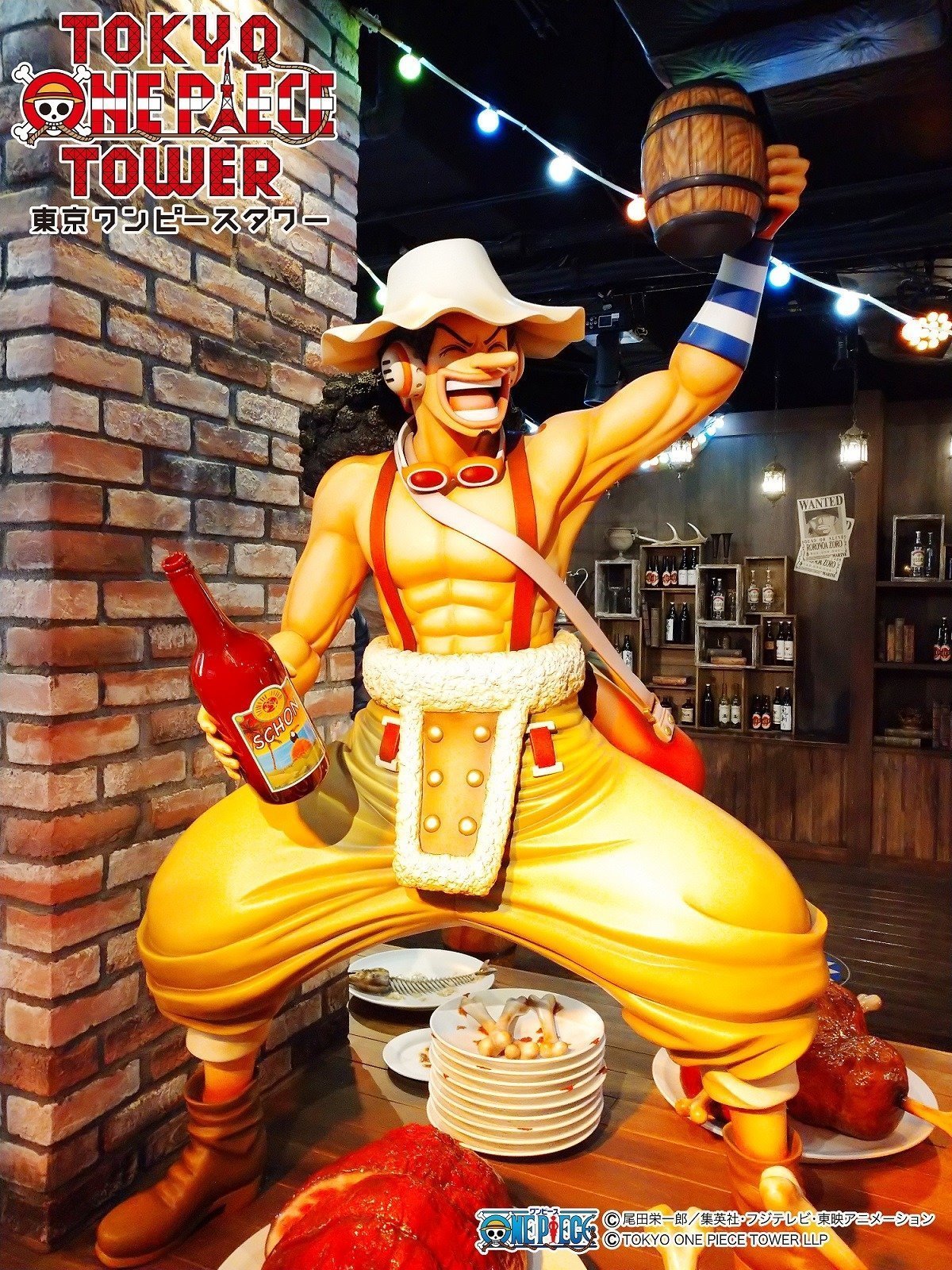 Tokyo One Piece Tower – TripHock
