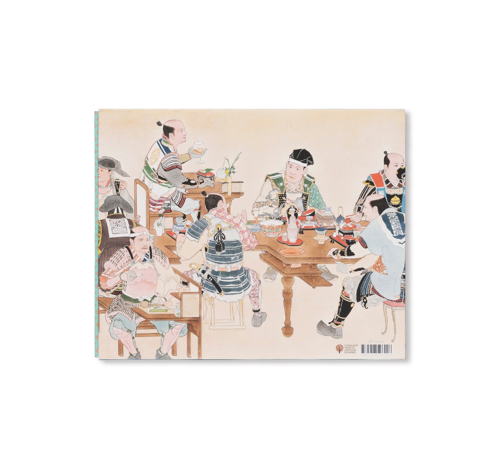 CHRONIQUES D'UN JAPON MERVEILLEUX / とあるニッポン博覧圖 by Akira