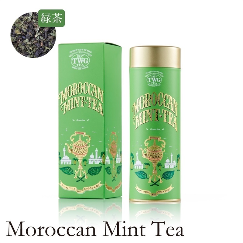 TWG Tea Japan オンラインブティック