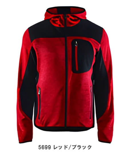 全8色】ブラックラダー ニットジャケット(ニット・男女兼用) 8219-2117