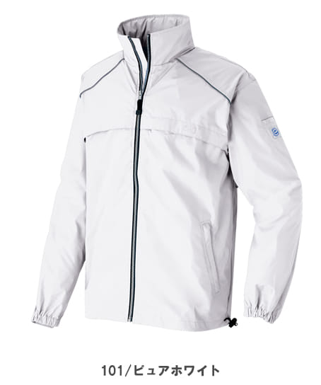 全7色】リフレクターエコブルゾン（透湿・撥水/男女兼用） AZ-726