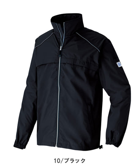 全7色】リフレクターエコブルゾン（透湿・撥水/男女兼用） AZ-726