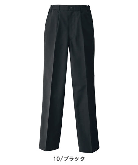 全3色】メンズシャーリングワンタックチノパン(ストレッチ)・帯電防止