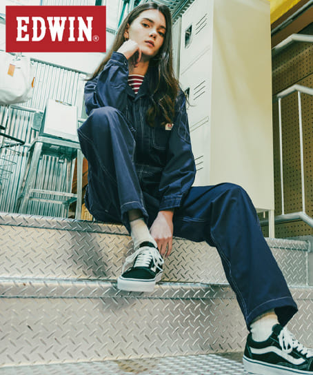 EDWIN】長袖つなぎ（全2色・年間・ポケット多数） 31-81016 | 作業服