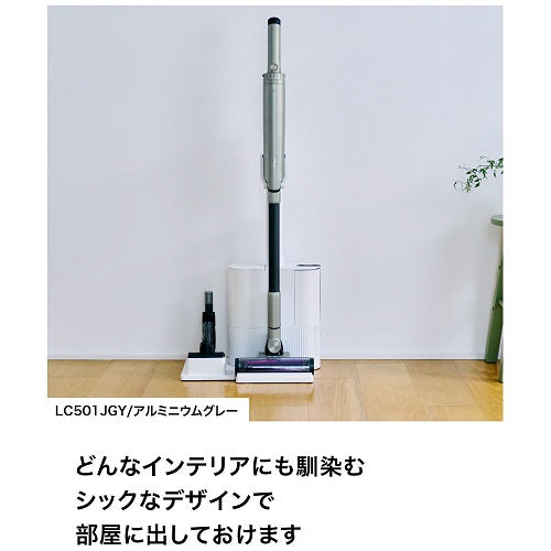 シャーク】スティッククリーナーEVOPOWER SYSTEM NEO II