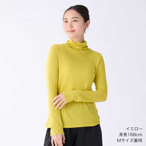 マシュマロエアーニット レディスタートルネック（RTF12850）-UCHINO