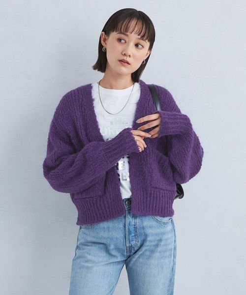 別注】＜TRICOTS JEAN MARC＞ポケット ニット カーディガン