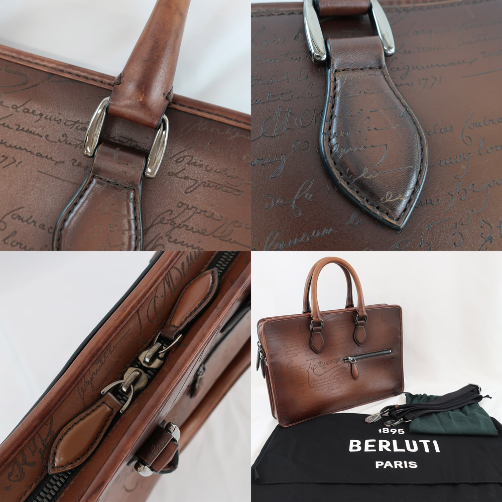 天白】【BERLUTI】ベルルッティ ブリーフケース アンジュール 2WAY