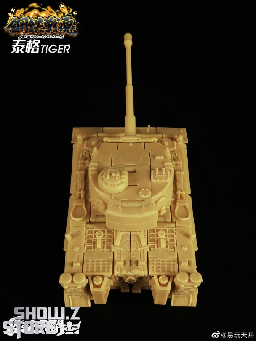 Toyseasy Metal Souls Series Tiger I Tank - Show.Z Store