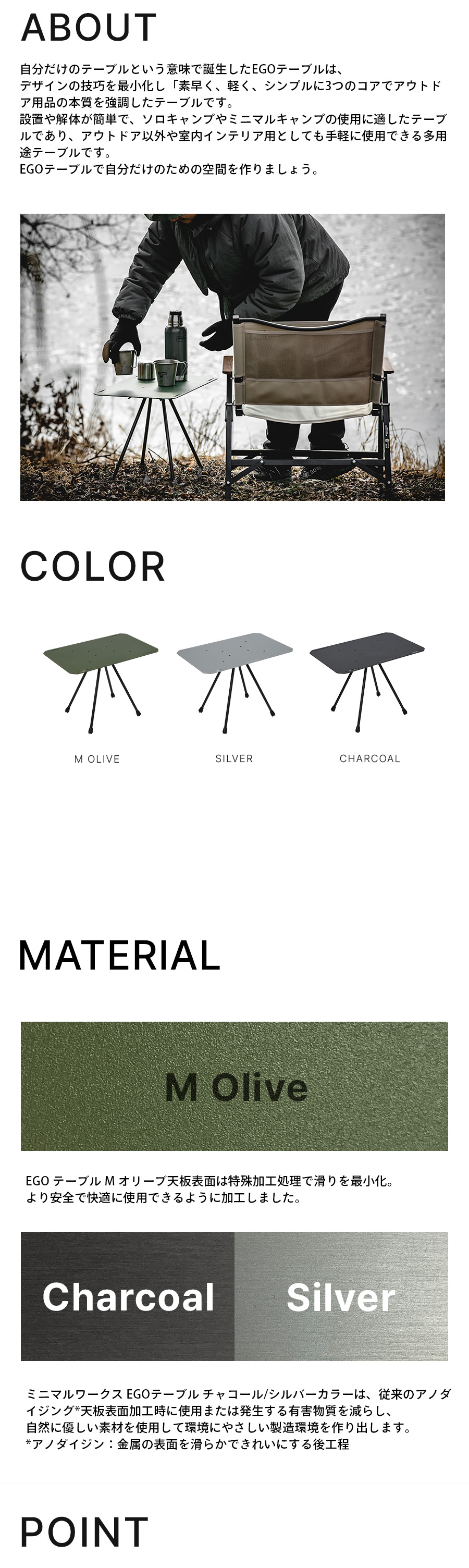 新作テーブルとランタン | アウトドア・キャンプ用品の通販 UNBY