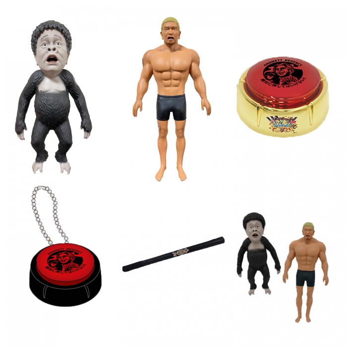 絶対に笑ってはいけない」シリーズより魅力的なグッズが登場