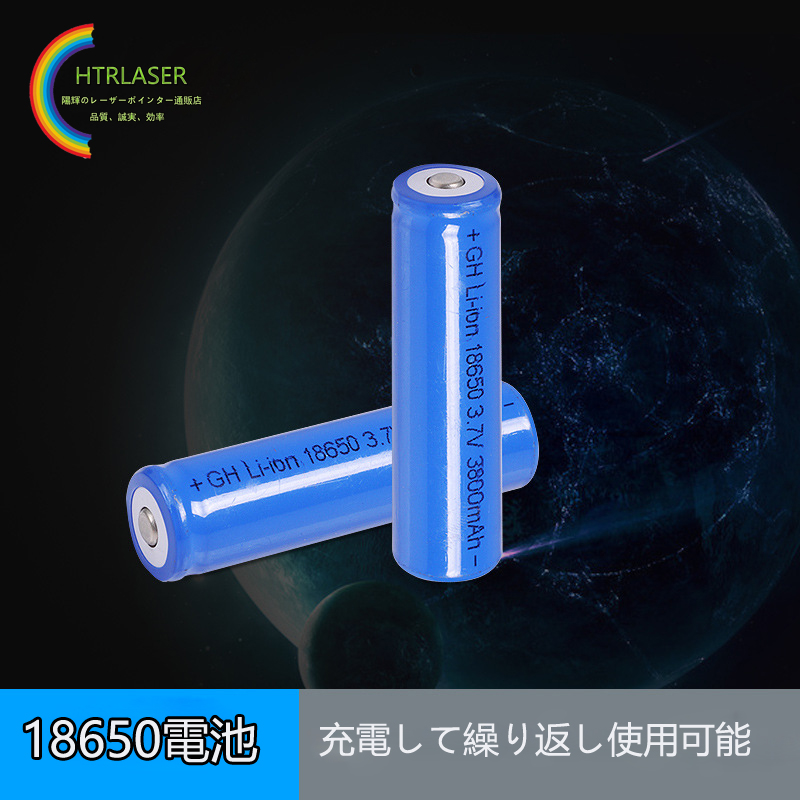 グラインドロッヂ アントルポ 38kt ミヤビ 限定 レア miyabi 38灯