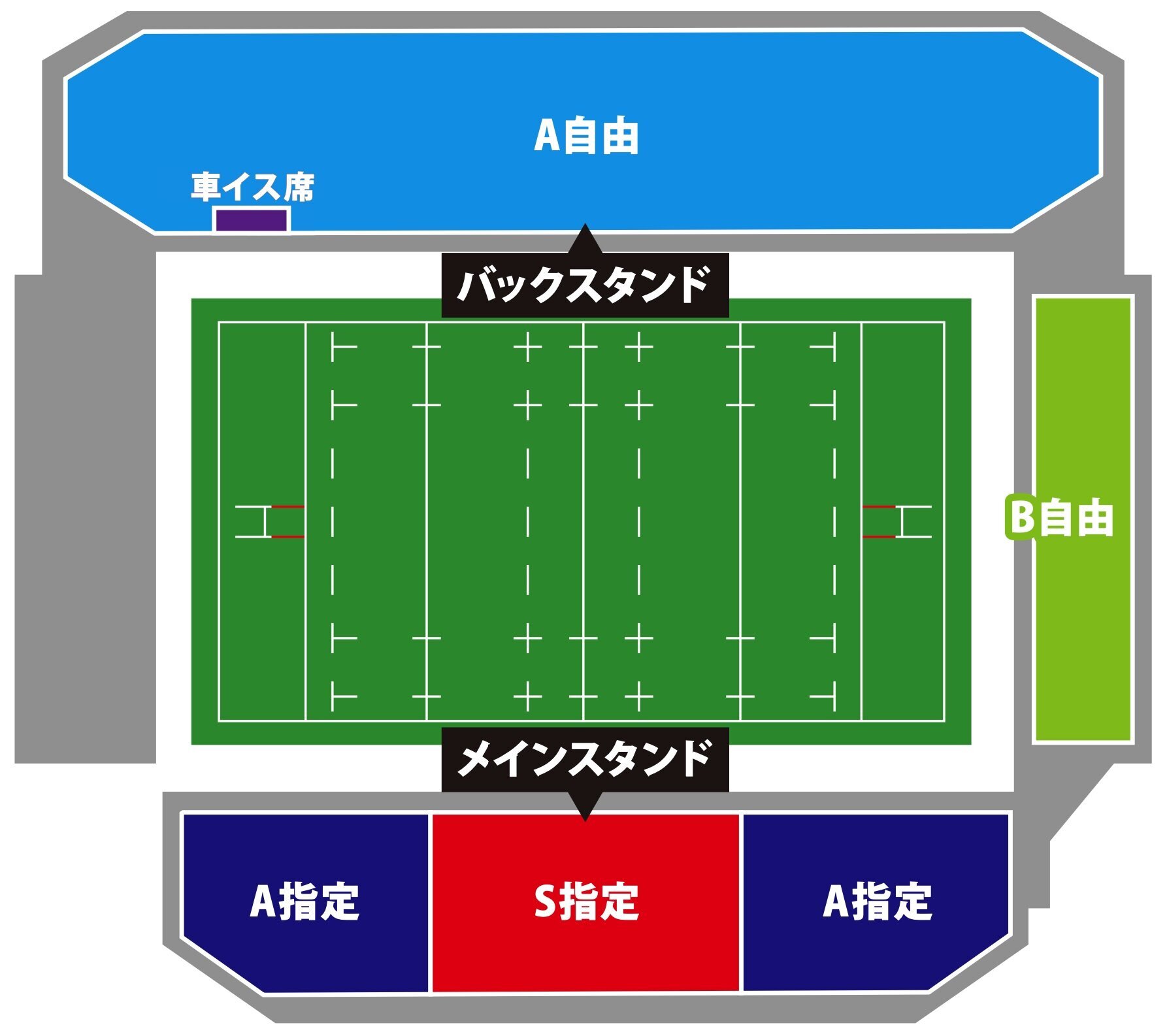 チケット情報】NTT JAPAN RUGBY LEAGUE ONE 2024-25 第7節 三重H戦